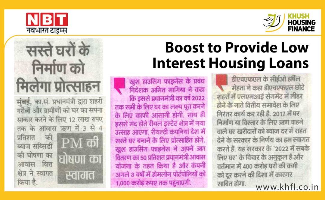 Boost to Provide Low Interest Housing Loans – NBT